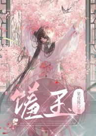 解脱（年上，1V1，H）