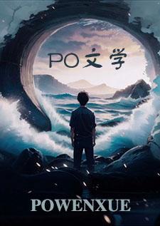 蔷薇啥意思