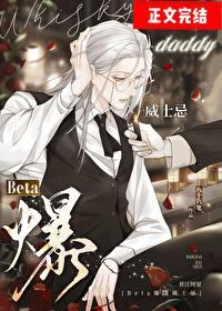 他们都叫我傻子是什么歌的歌词