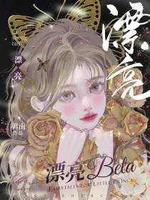 点面距离公式
