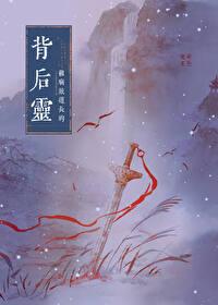 被宿敌标记后by顾迢免费阅读