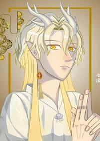 无限综漫