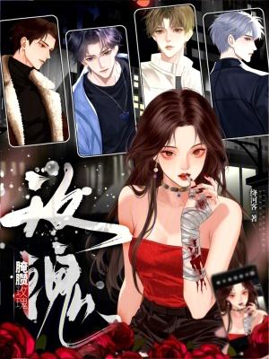 玫瑰咸菜的腌制方法