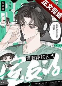 如何把室友当空气