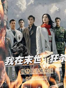 乌兰巴托gdp