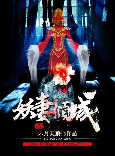 离岸流